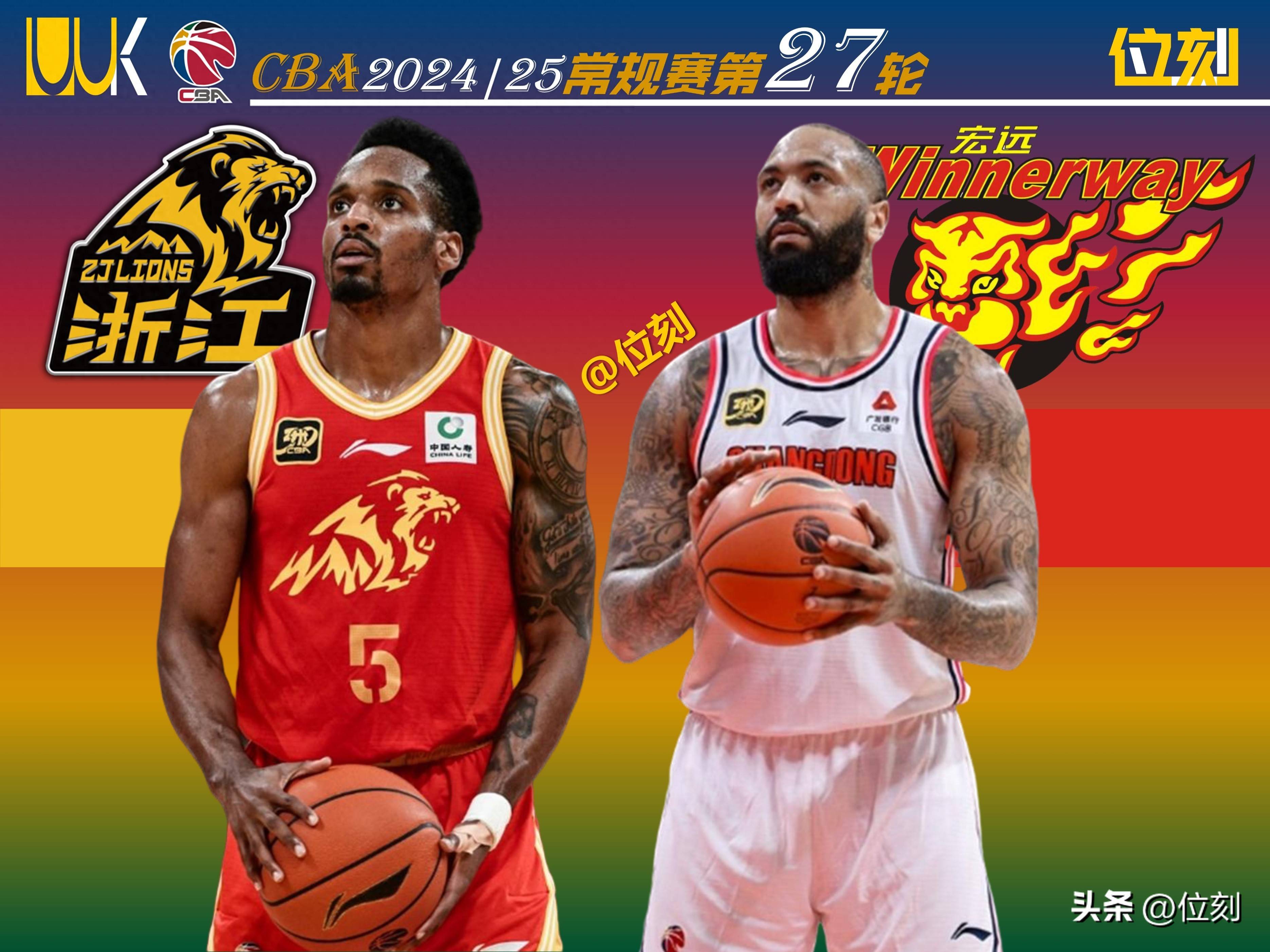 乐鱼app下载 -转折点莱比锡遗憾出局;CBA常规赛集结日攻防权衡;更衣室稳定;赛程密集仍需轮换的简单介绍