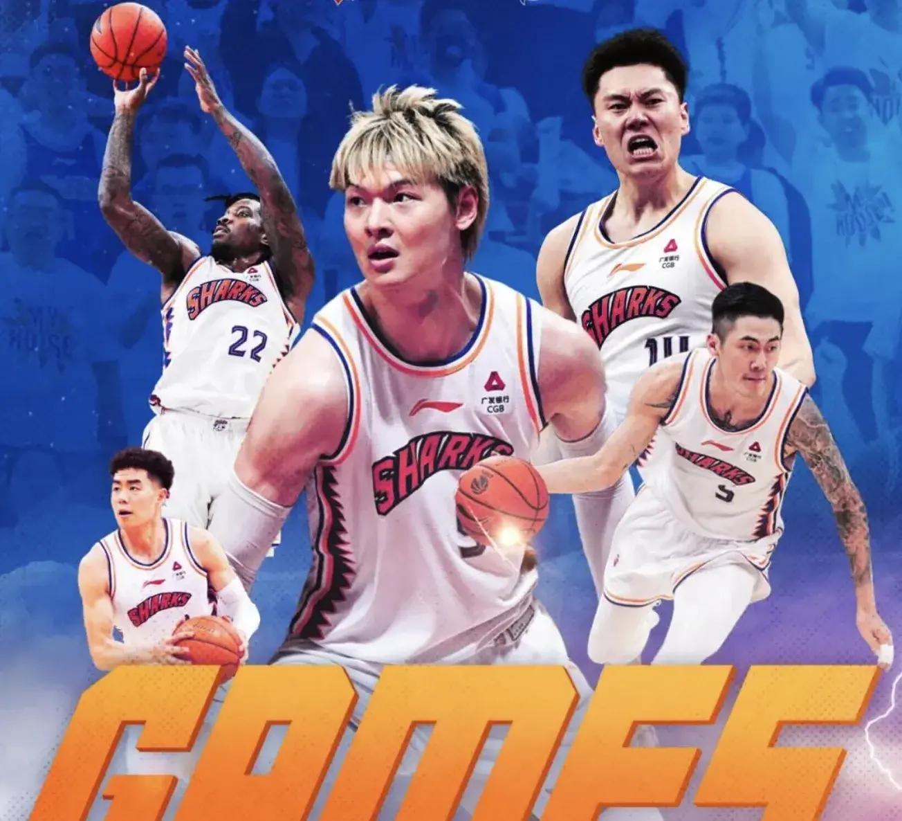 乐鱼网页版 -清晨上海久事调整名单以备NBA常规赛,豪取连胜环节打磨,悬念犹存,轮换策略成焦点的简单介绍