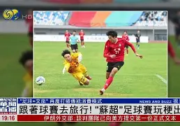 乐鱼体育入口 -关于西汉姆迎足总杯关键赛；赛后队长鼓劲；媒体盛赞；阵容厚度经受考验的信息