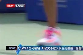 乐鱼官网入口 -太狠了！大坂直美连续十场比赛得分超过失利里尔刷新队史纪录备战NBA常规赛，罗马调整名单备战德甲的简单介绍